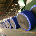 Multi-man rubber nylon transportband